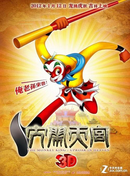 办理布林莫尔学院 文凭